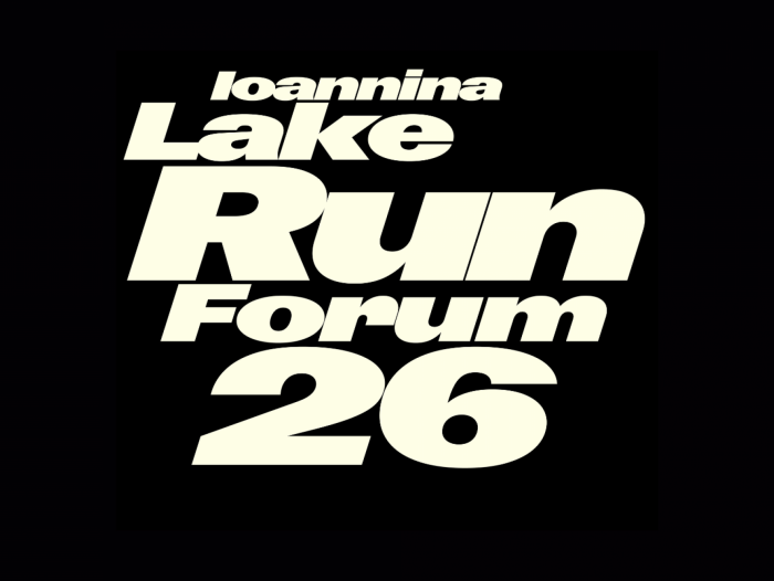 20 χρόνια Ioannina Lake Run: Η αξία μιας διοργάνωσης, η κληρονομιά μιας πόλης