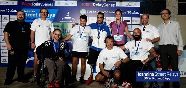 Απονομές Ioannina Street Relays 2014