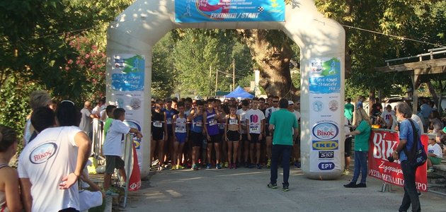 Τρέχω & Περπατώ στο Νησί 2015