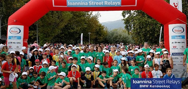 Ioannina Kids Relays 2014 σε εικόνες