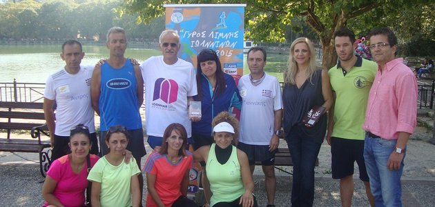 Ένας ξεχωριστός αγώνας