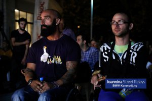 ILR 2014| Τελετή έναρξης  