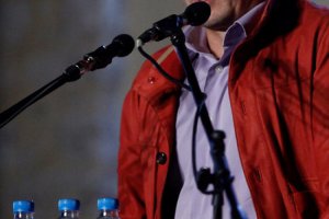 ILR 2014| Τελετή έναρξης  