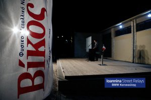 ILR 2014| Τελετή έναρξης  