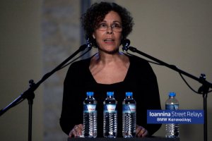 ILR 2014| Τελετή έναρξης  