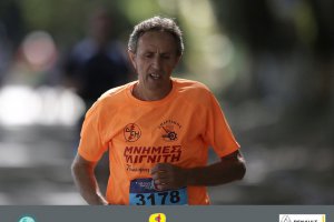 ILR 2015 -  30χλμ. και 10χλμ. (α' μέρος)