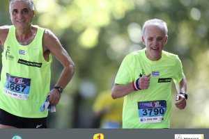 ILR 2015 -  30χλμ. και 10χλμ. (α' μέρος)