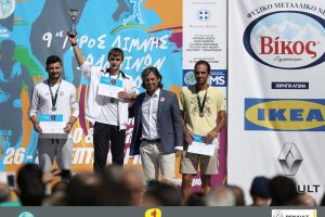 ILR 2015 -  30χλμ. και 10χλμ. (α' μέρος)