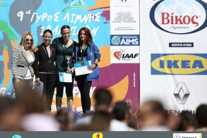 ILR 2015 -  30χλμ. και 10χλμ. (α' μέρος)