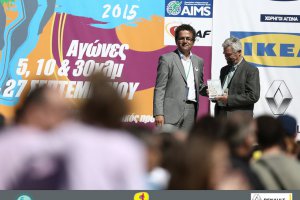 ILR 2015 - 30 χλμ. και 10 χλμ. (γ' μέρος)