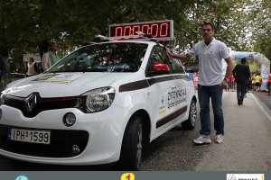 ILR 2015 -  30χλμ. και 10χλμ. (α' μέρος)