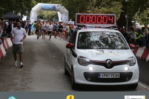 ILR 2015 -  30χλμ. και 10χλμ. (α' μέρος)