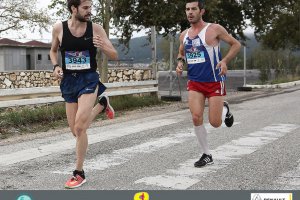 ILR 2015 -  30χλμ. και 10χλμ. (α' μέρος)