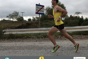 ILR 2015 -  30χλμ. και 10χλμ. (α' μέρος)