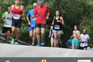 ILR 2015 -  30χλμ. και 10χλμ. (α' μέρος)