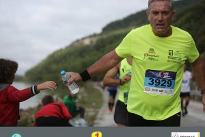 ILR 2015 -  30χλμ. και 10χλμ. (β' μέρος)