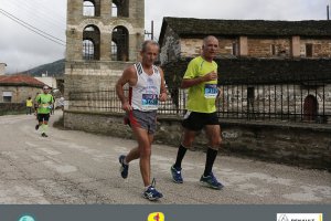 ILR 2015 -  30χλμ. και 10χλμ. (β' μέρος)