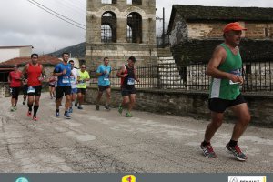 ILR 2015 -  30χλμ. και 10χλμ. (β' μέρος)