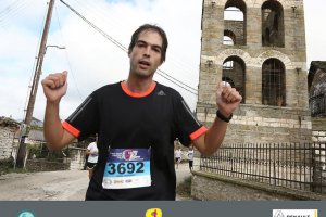 ILR 2015 -  30χλμ. και 10χλμ. (β' μέρος)