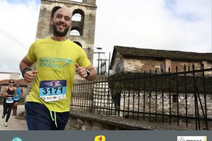 ILR 2015 -  30χλμ. και 10χλμ. (β' μέρος)