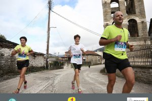 ILR 2015 -  30χλμ. και 10χλμ. (β' μέρος)