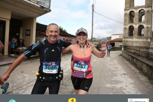 ILR 2015 -  30χλμ. και 10χλμ. (β' μέρος)