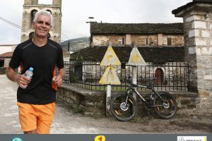 ILR 2015 -  30χλμ. και 10χλμ. (β' μέρος)