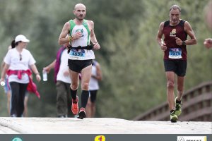 ILR 2015 -  30χλμ. και 10χλμ. (β' μέρος)