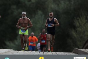 ILR 2015 -  30χλμ. και 10χλμ. (β' μέρος)