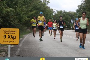 ILR 2015 -  30χλμ. και 10χλμ. (α' μέρος)