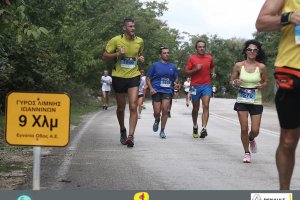 ILR 2015 -  30χλμ. και 10χλμ. (α' μέρος)