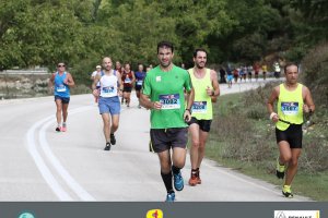 ILR 2015 -  30χλμ. και 10χλμ. (β' μέρος)