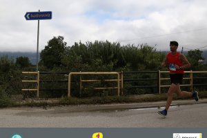 ILR 2015 -  30χλμ. και 10χλμ. (β' μέρος)