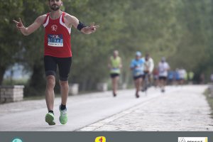 ILR 2015 -  30χλμ. και 10χλμ. (β' μέρος)