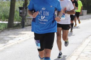 ILR 2015 - 30 χλμ. και 10 χλμ. (γ' μέρος)