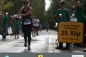 ILR 2015 - 30 χλμ. και 10 χλμ. (γ' μέρος)