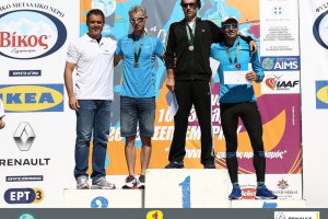 ILR 2015 - 30 χλμ. και 10 χλμ. (γ' μέρος)