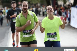 ILR 2015 -  30χλμ. και 10χλμ. (β' μέρος)