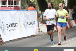 ILR 2015 -  30χλμ. και 10χλμ. (β' μέρος)