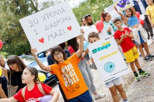 ILR 2026 - Εθελοντές