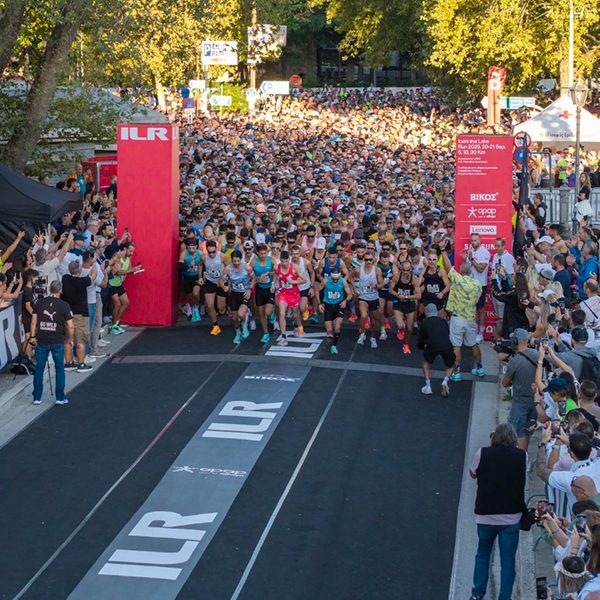 Αγώνας Δρόμου 5χλμ.